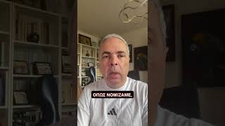 Το Ενεργειακό Στοιχείο ως Κλειδί του Ανατολικού Μετώπου #lygeros #lifeisbutadream #strategy