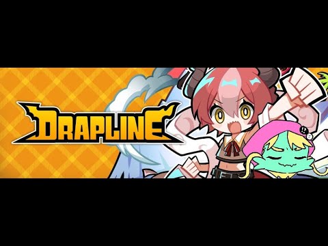 【DRAPLINE】パパになってドラゴン娘を育て上げます