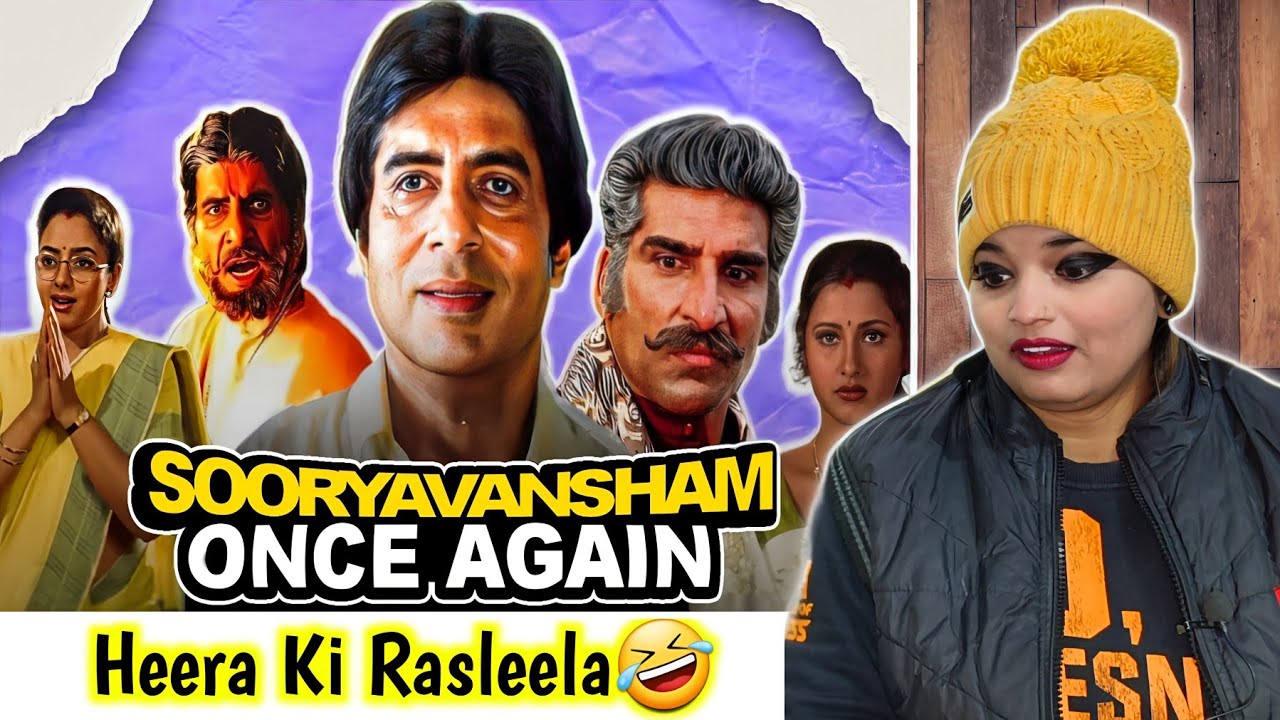 Sooryavansham Once Again | JHALLU BHAI | REACTION | SWEET CHILLIZ |