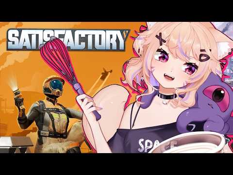 SQUCHAN PLAYS - Satisfactory - EP 2