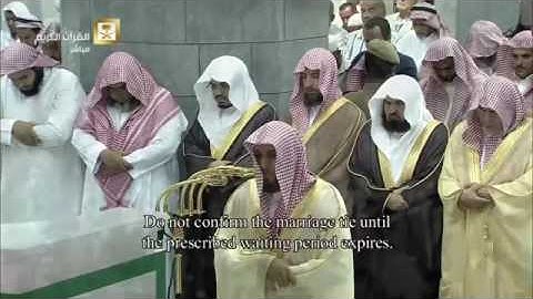 صلاة التراويح ليلة 2 رمضان 1437 - الشيخ د. ماهر المعيقلي - سورة البقرة   *كاملة وبجودة عالية*