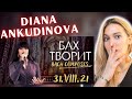 My reaction to Diana Ankudinova’s cover of Bach Composes | she’s just wonderful! 🥰♥️♥️♥️