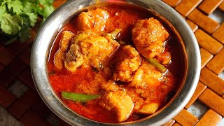 ఎందులోకైనా అదిరేటి బ్యాచిలర్ స్టైల్ సింపుల్ చికెన్ కర్రీ😋👌Easy Chicken Curry For Beginners In Telugu