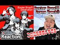 【ヒプノシスマイク】アニメからハマった男がBuster Bros!!!のドラマパートを聞く【山田兄弟が熱い】