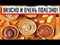 Рецепт, которому более 6000 лет: очищает кровь, лечит гипертонию, аритмию, онкологию!