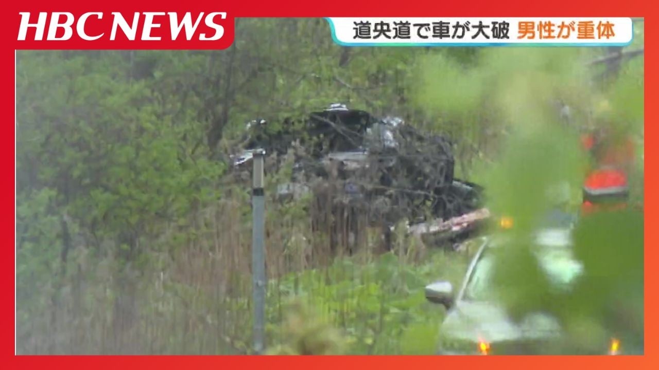 A car was severely damaged on the Hokkaido Expressway; a man