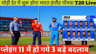 India Vs England 5Th T20 2021 India Vs England Playing11 For 5Th T20 3 New Players In Playing11