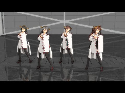 【MMD】『ゴーストルール／まふまふ』【歌ってみた】 金剛 榛名 霧島 比叡【MMD艦これ】Full HD 60FPS