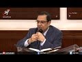 لولا الرب الذى كان لنا مزمور 124 الأخ يوسف رياض اجتماع الحرية