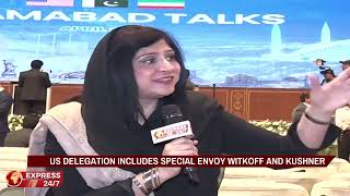 From Conflict to Talks | Pakistani Journalist Exclusive Analysis | Fahd Husain | Express 24/7 screenshot 5