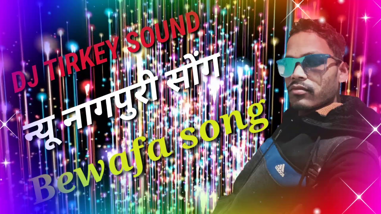 New Bewafa Song2019 20 YouTube
