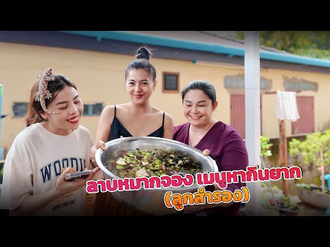 ผลสลากกินแบ่งรัฐบาล วันที่ 1 พย. 2567 ผลสลากกินแบ่งรัฐบาล วันที่ 1 พย. 2567