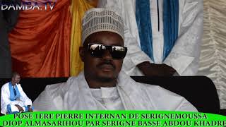 Internat Cheikh Ibrahima Diop Al Mashariyou