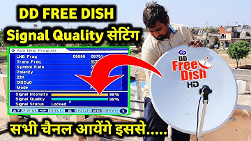 No Signal Problem in DD FREE DISH | free dish signal setting | free dish me new channel kaise laye