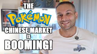 The Pokemon Chinese Market is Booming