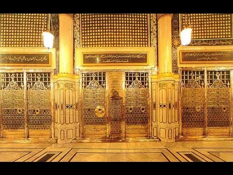 Dala'il ul-Khayrat 1 - Monday