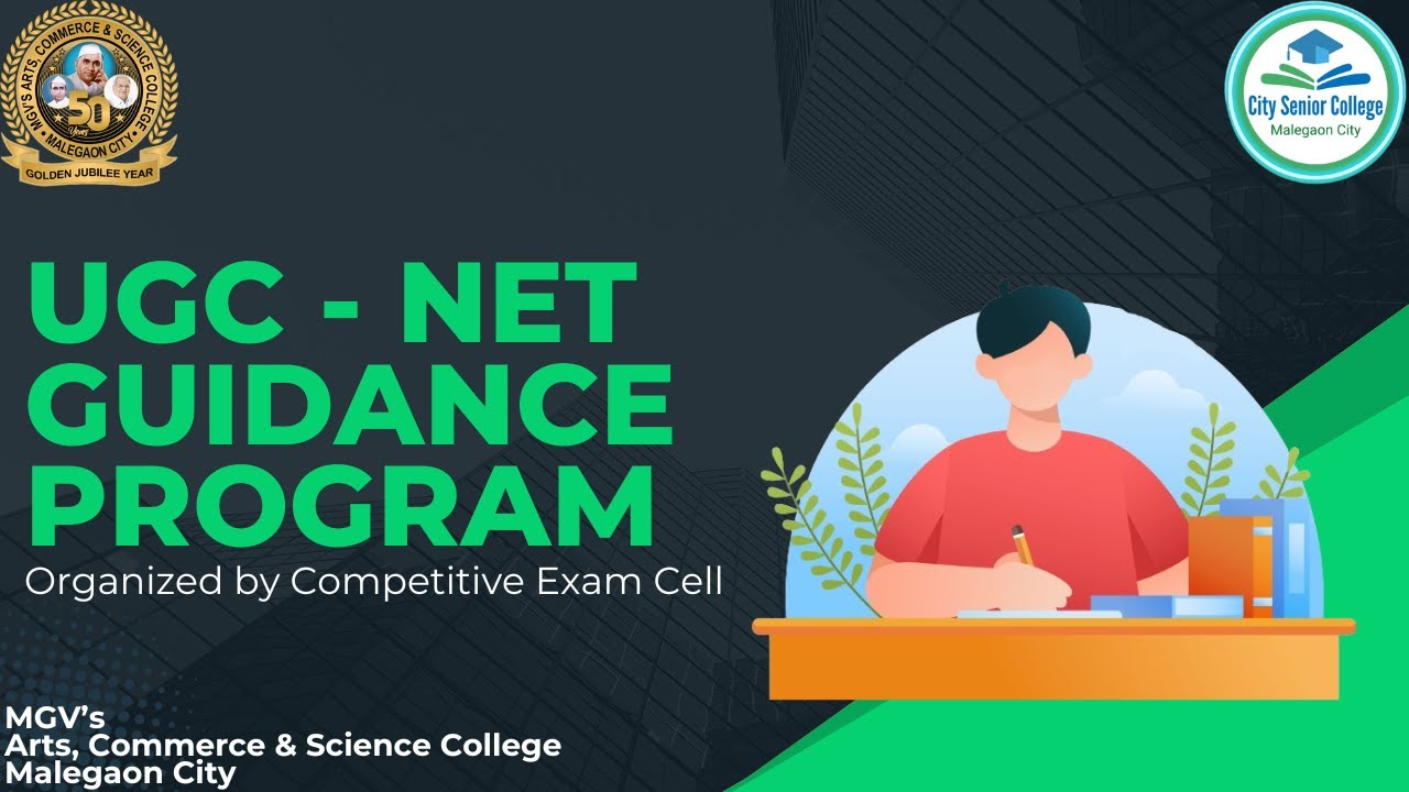 UGC - NET Guidance Program | UGC NET Exam Guidance | City Senior ...