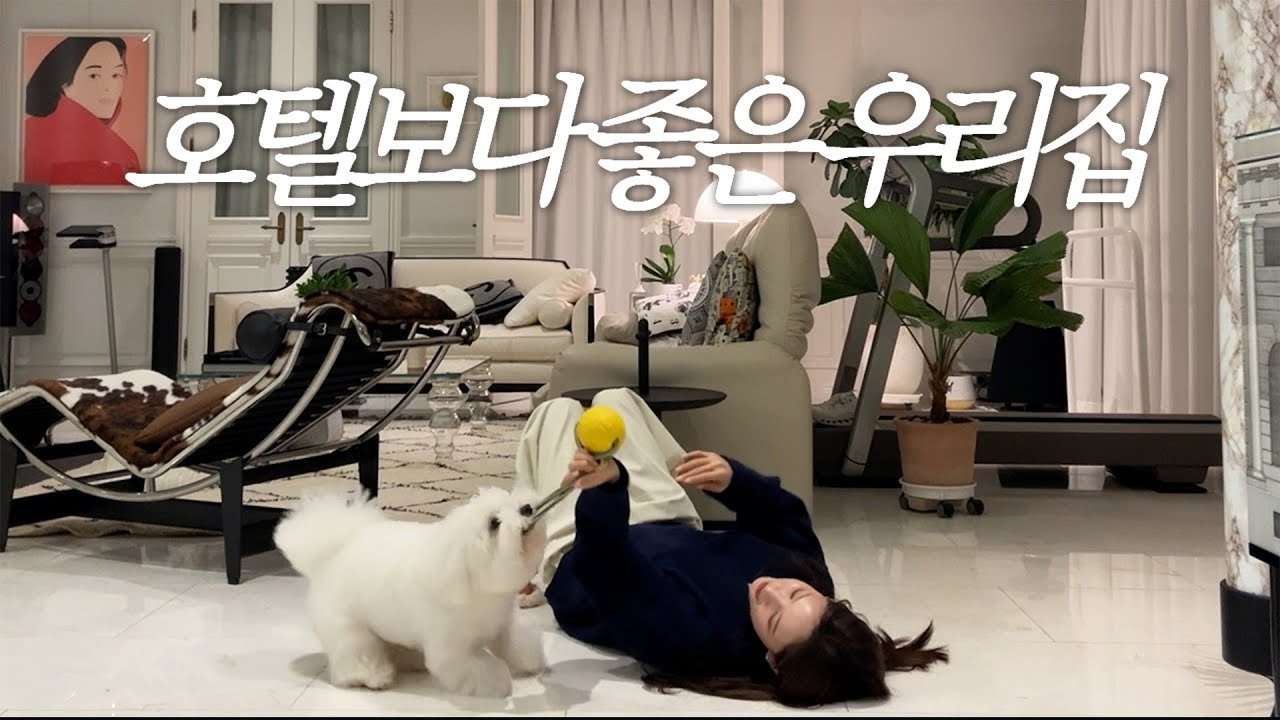 (SUB) 도쿄에서 내가 사고 먹은 것🛍️ | N백만원 도쿄 아만자누 후기🗼ㅣ1kg씩 빠지는 입욕제 실존⁉️| 그래도 본가가 최고인 이유