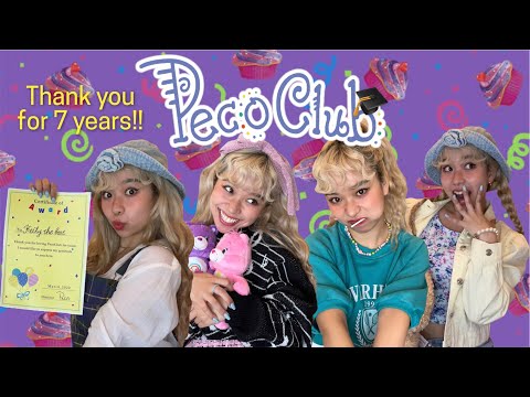 スキー PECO CLUB YouTube