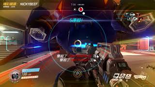 Soldier: 76 POTG 20171108-3