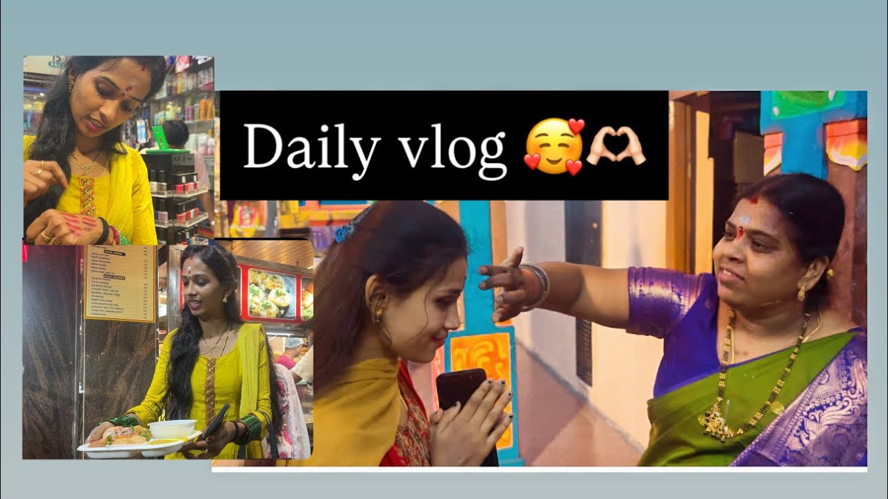 Daily vlog/ rudwik Ela phone lo busy unnaru￼ see all /family mini vlog