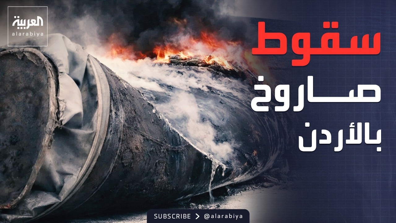 ���� ����� ������ �� ���� ���� �������
 - نشر قبل 0 دقيقة