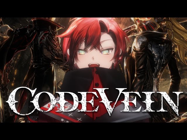 【CODE VEIN】I Want This Game To Consume Meのサムネイル
