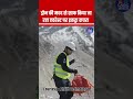 Drones tackle Everest’s trash crisis #Everest #MountEverest #Drone #Trash #Viral #ViralVideo