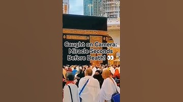 Caught on Camera: Miracle Seconds Before Death! 👀 #Shorts #freerishta  #miracle  #islamicknowledge