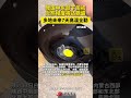 我国中东部下周初，炎热程度将达鼎盛，多地未来7天高温全勤！（编辑：梁铭鼎；责编：崔锦玥；素材来源：央视新闻）#热点新闻事件 #天气 #高温