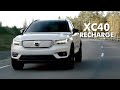 Volvo XC40 Recharge - Informe - Matías Antico - TN Autos