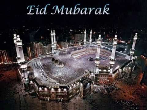       عيد مبارك