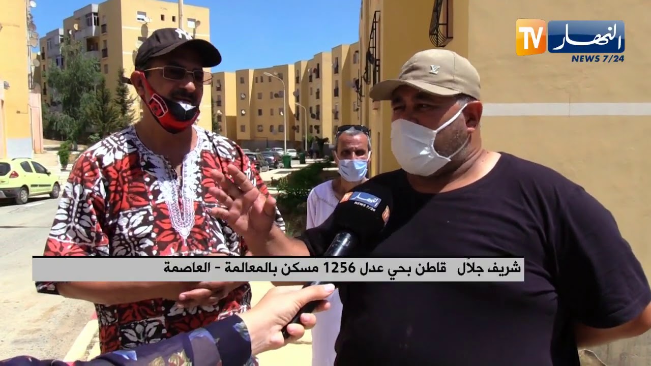 مجتمع: غياب التهيئة يؤرق سكان حي عدل 1256 مسكن بالمعالمة في العاصمة