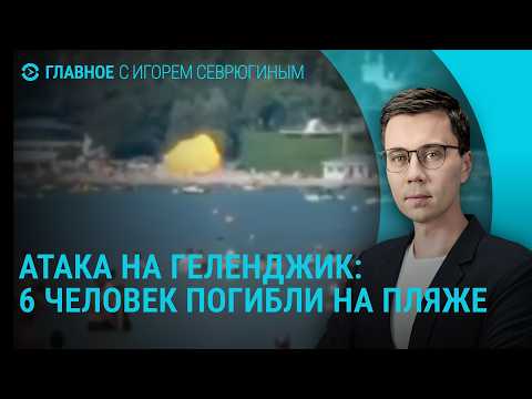 Youtube видео