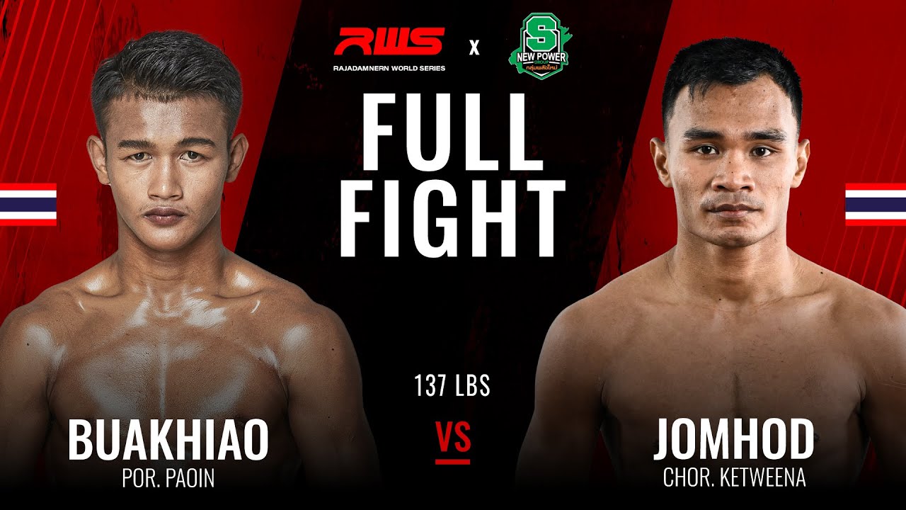 Buakhiao Por Paoin vs Jomhod Chor.Ketweena