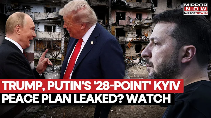 Trump, Putin's 'Secret 28-Point' Peace Plan For Ukraine Leaked? US, Russia Snub EU In War Plan?