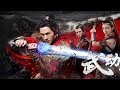 The Invincible Swordsman - 2019 Chinese New action fantasy Kung fu Martial arts full movies HD #13
