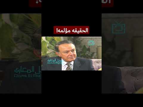 شوف رد صلاح ذو الفقار لما اتسأل عن أخوه المخرج عز الدين