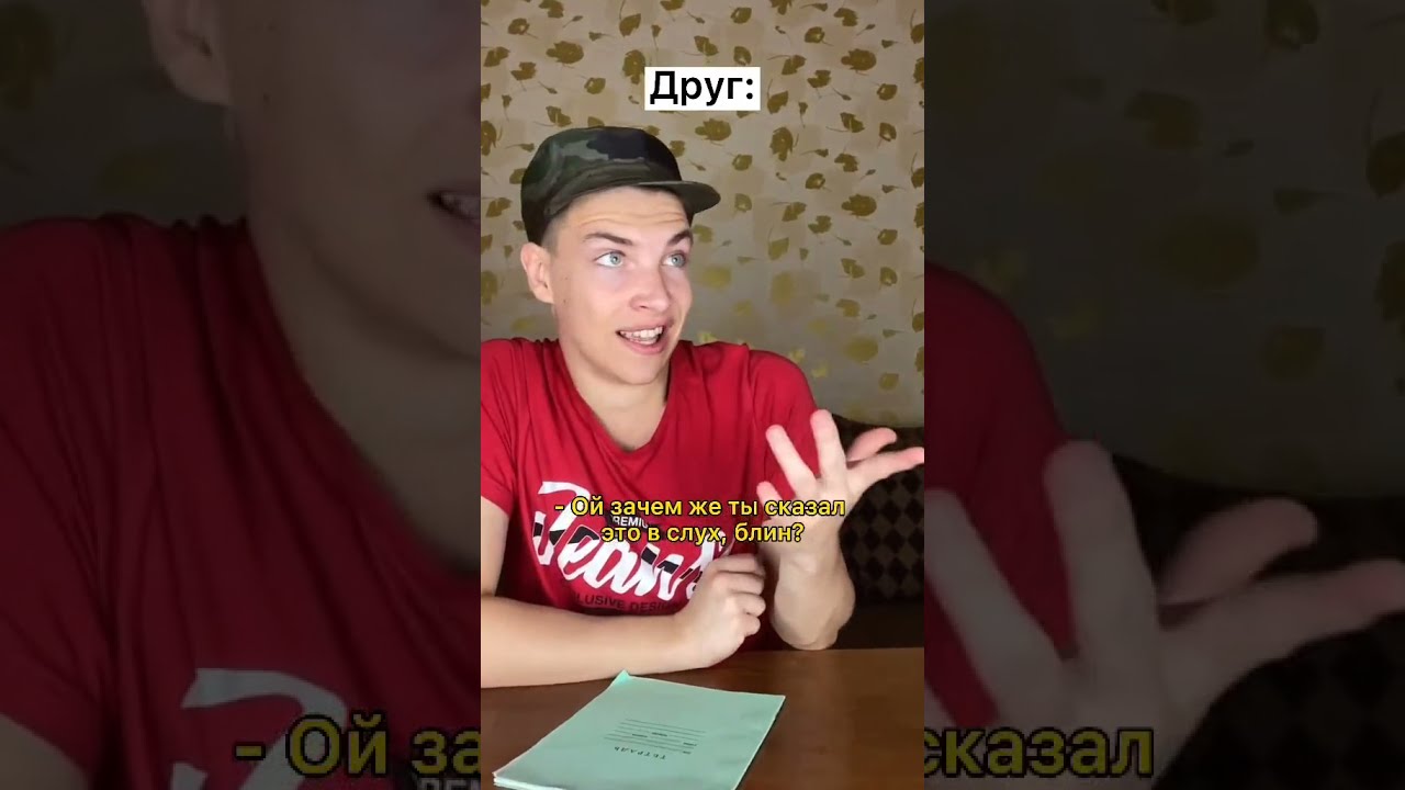 Малитал Настя Новый Год