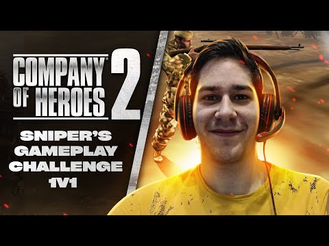 Видео: COMPANY OF HEROES 2 | #139 СНАЙПЕРСКОЕ ВОСХОЖДЕНИЕ | ЧЕЛЛЕНДЖ в 1 на 1!