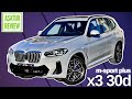 🇺🇸 Обзор рестайл BMW X3 G01 30d xDrive M-Sport PLUS Brooklyn Grey / БМВ Х3 30д Г01 М-СПОРТ ПЛЮС 2021