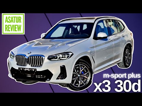 Video: BMW x3 2019 унаамдагы убакытты кантип өзгөртө алам?