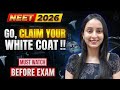 🚨NEET 2026: The Last Message You Need to Watch..🩺 #neet #neet2026 #yt #update #exam #study