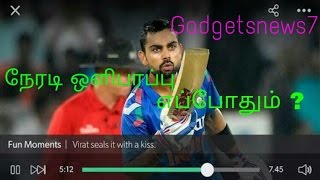 Hotstar TV Shows and Movies Live screenshot 4