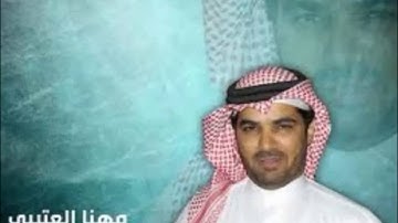 صوت جميل//مهنا العتيبي { اللهُ نورُ السّمَاواتِ والْأرْض ٌ} ( سورة النور :35 )
