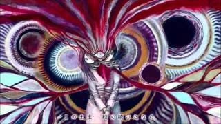 Reincarnation Ascension