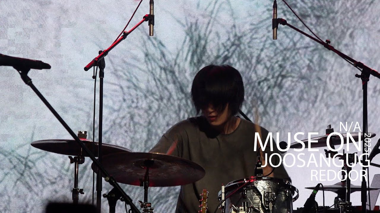 [4K] 20250905 미발매곡 Redoor 리도어 주상욱 focus @ 뮤즈온 2025, 무신사 개러지