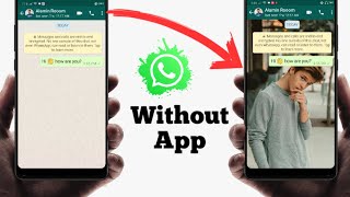 How to Change WhatsApp Home Screen Wallpaper without any App || Change WhatsApp Background Photo screenshot 4