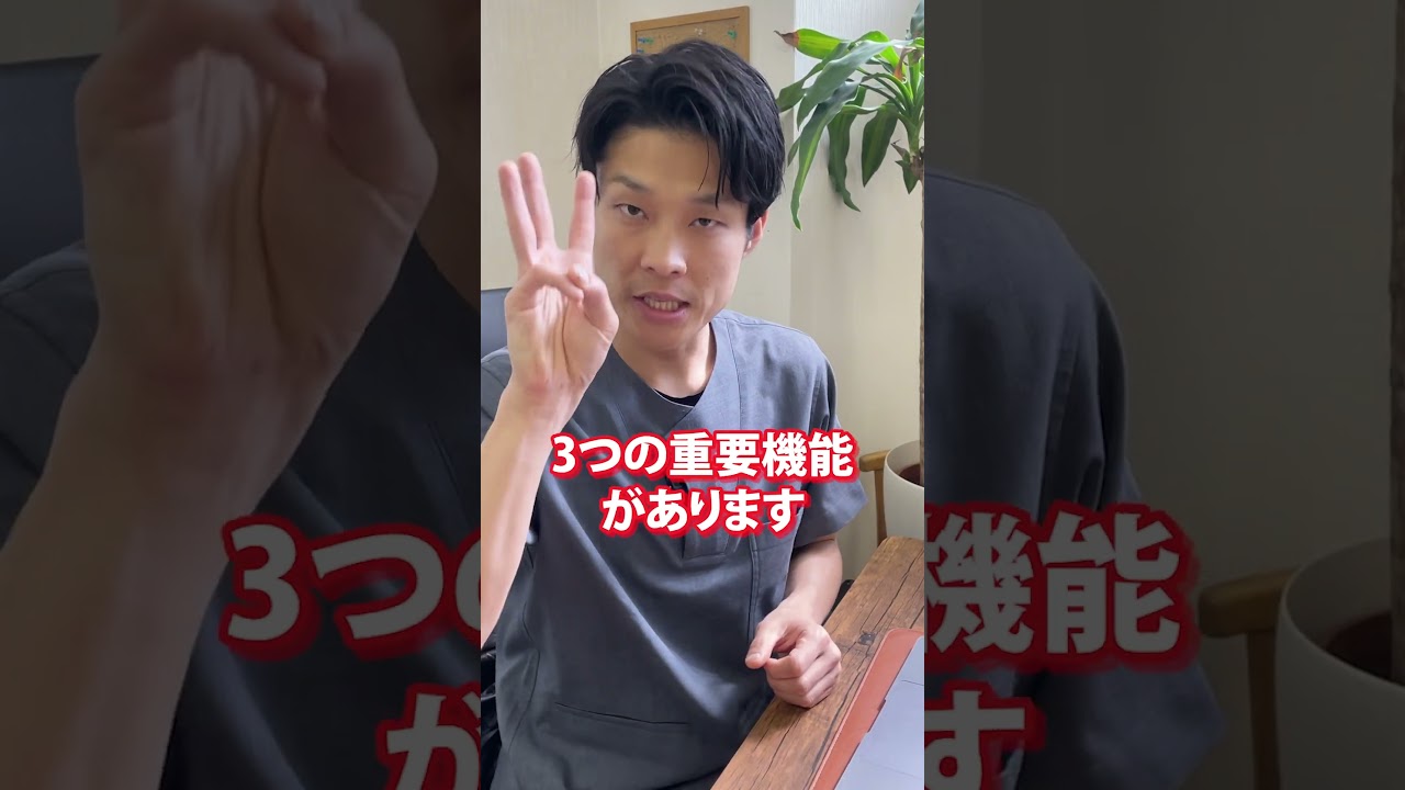 「なぜアトピーに“菌”なのか?」
