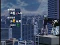 DNA2 Opening Theme L Arc En Ciel Blurry Eyes 